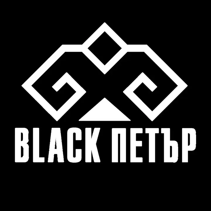 Black Petar